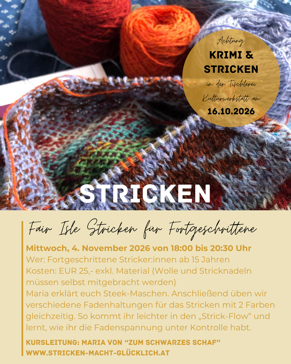 Strickkurs